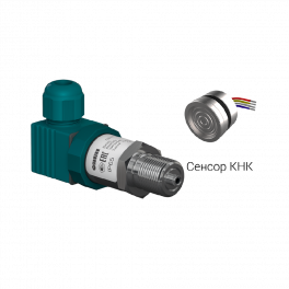 Преобразователь давления измерительный ПД100-ДИ0,016-171-1,0